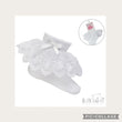 Load image into Gallery viewer, Frilly Lace Bow Ankle Socks - White