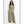 Load image into Gallery viewer, Asymmetric Hem Top &amp; Wide Leg Trousers - Khaki
